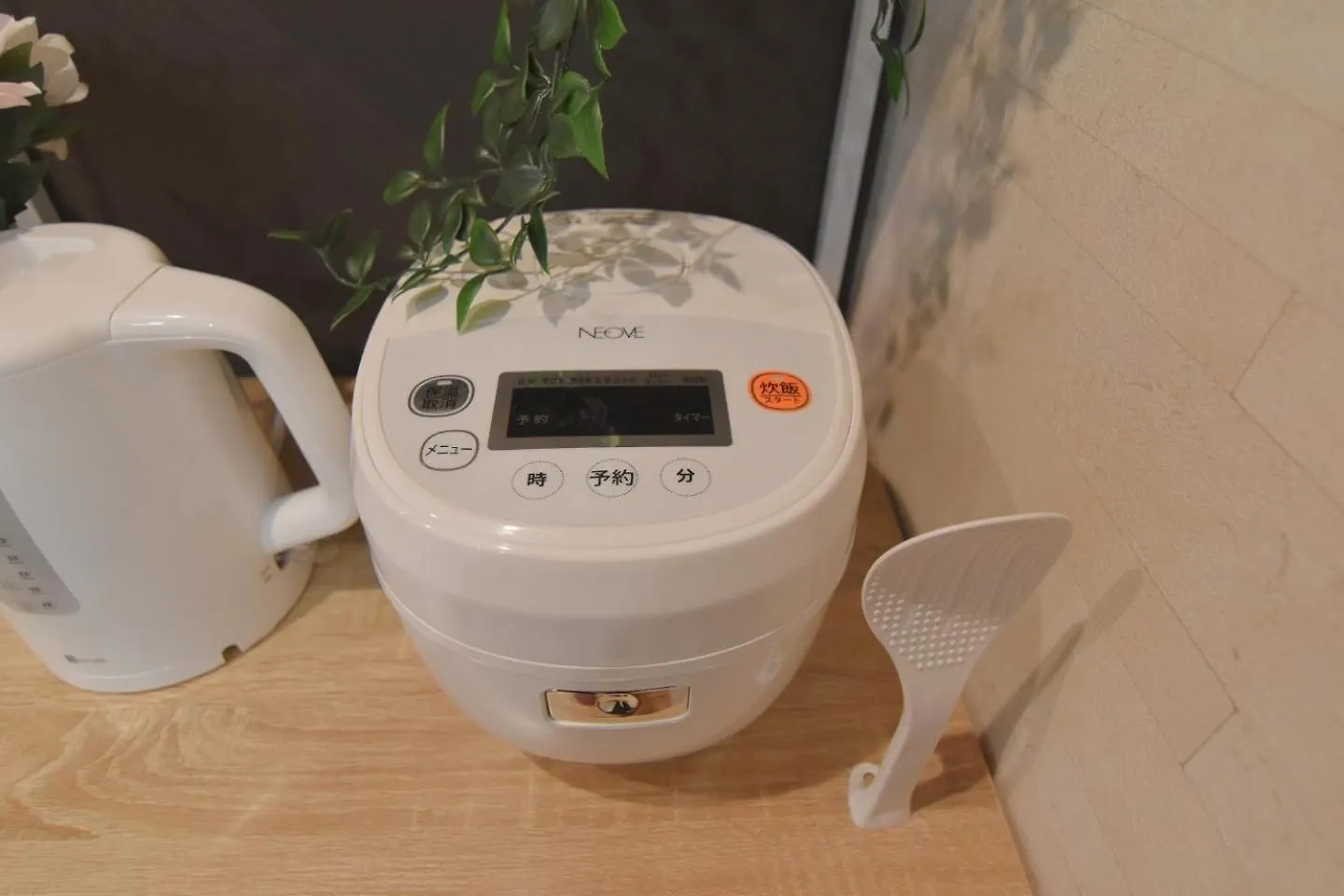 Prázdninový dům Osaka - House - Vacation Stay 18905 Japonsko