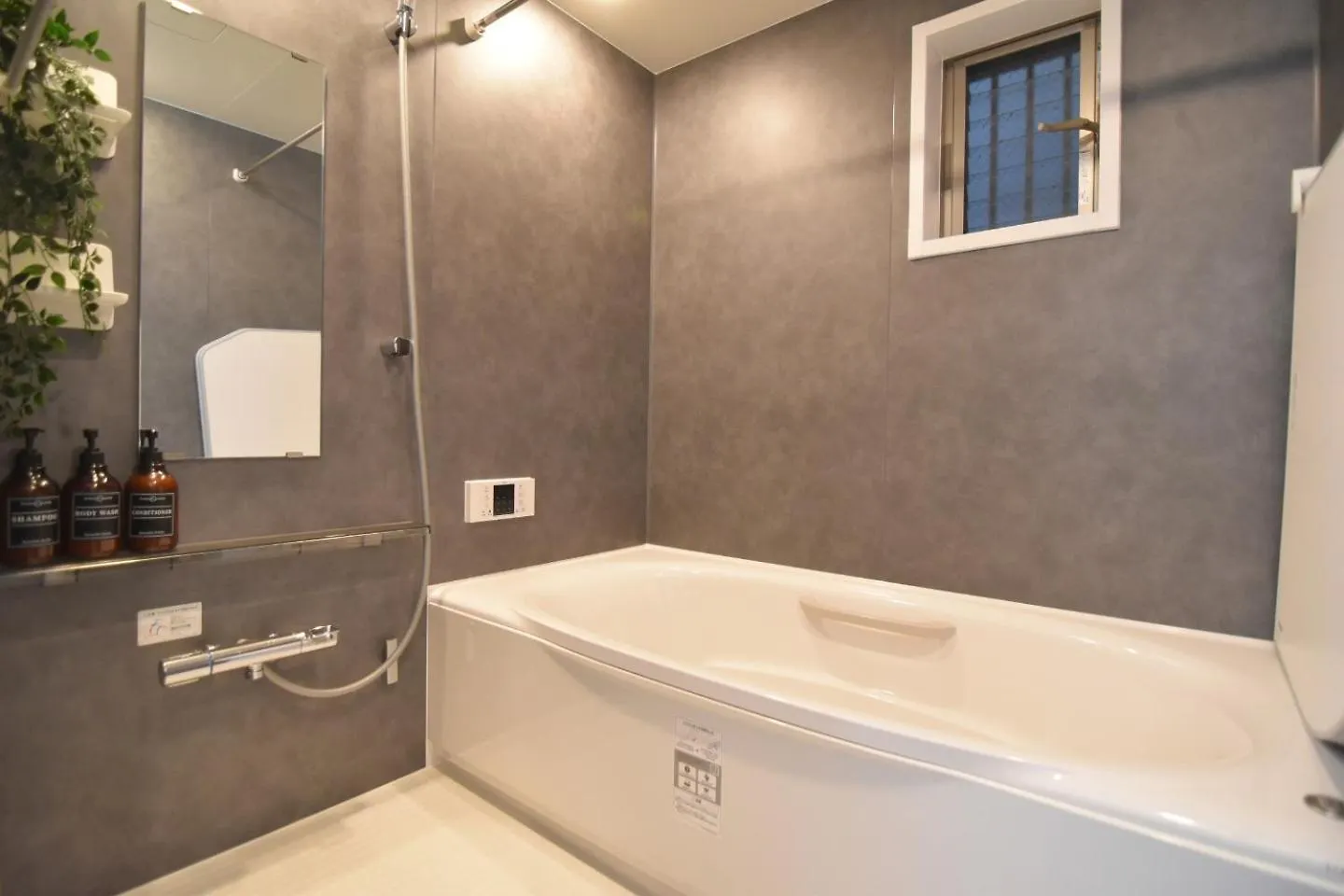 Holiday home Osaka - House - Vacation Stay 18905