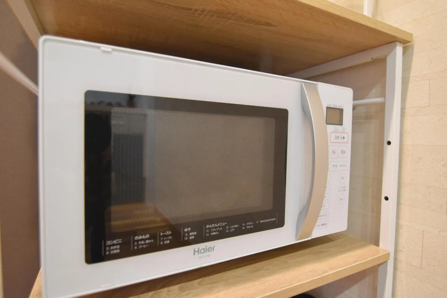 Holiday home Osaka - House - Vacation Stay 18905